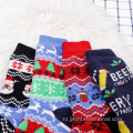 Zodiac Red Christmas Socks